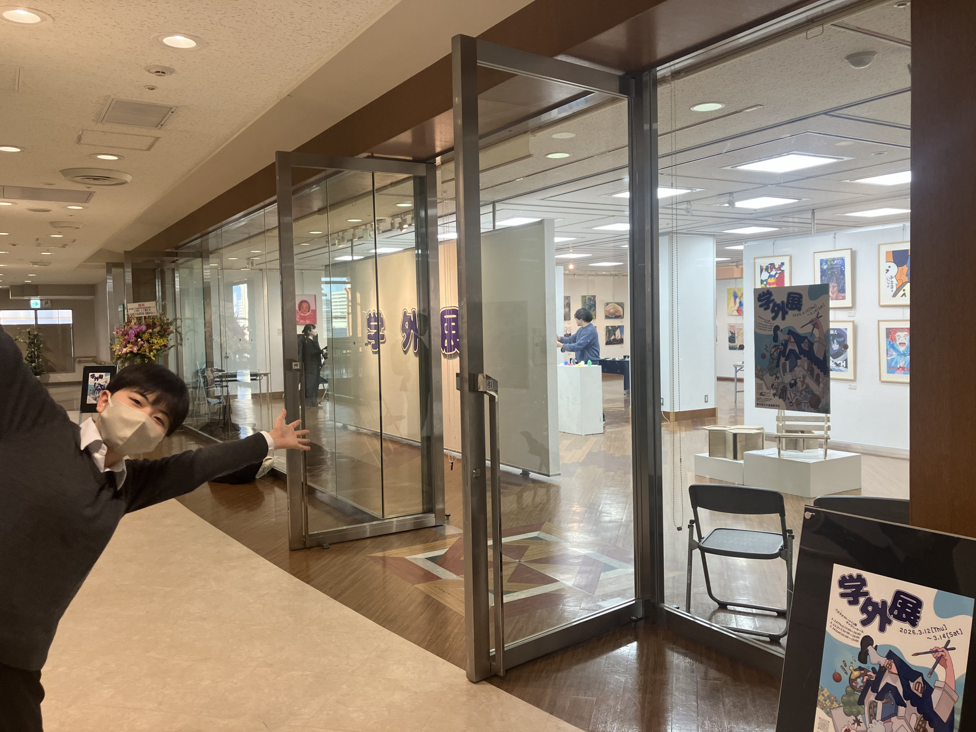 Image - 2026-03-13T080038.886